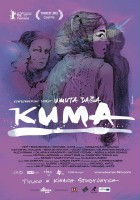 plakat filmu Kuma
