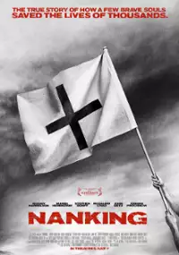 Plakat filmu Nankin