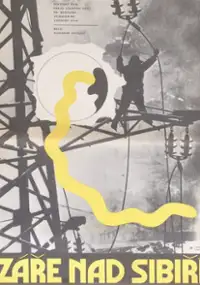 Plakat filmu Formula sveta