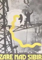 plakat filmu Formula sveta