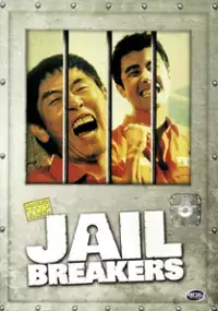 Plakat filmu Gwangbokjeol teuksa