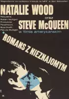 Steve McQueen / Romans z nieznajomym