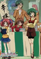 plakat serialu Comic Party