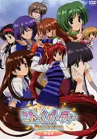 plakat serialu Comic Party: Revolution