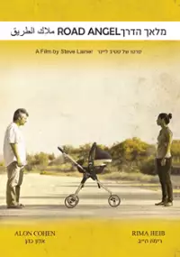 Plakat filmu Road Angel