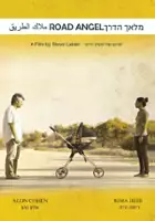 Steve Lainer / Road Angel