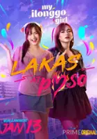 plakat serialu My Ilonggo Girl