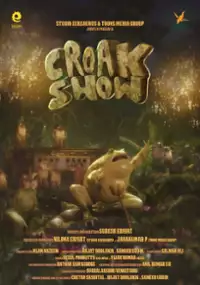 Plakat filmu Pokaz kumkania