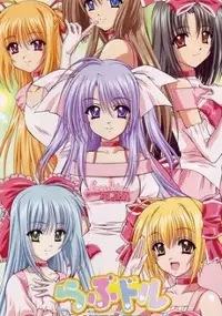 Plakat serialu Love dol: Lovely Idol