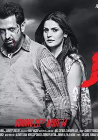 Plakat filmu Jatt James Bond