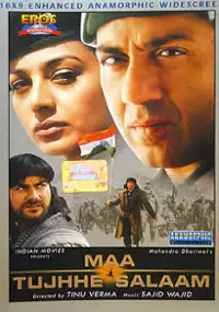 Plakat filmu Maa Tujhhe Salaam