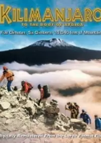 Plakat filmu Kilimanjaro: To the Roof of Africa