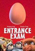 plakat filmu Entrance Exam