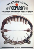 plakat filmu Gepard