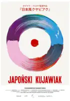 Japoński Kujawiak