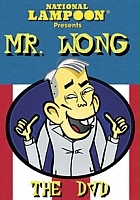 plakat filmu Mr. Wong
