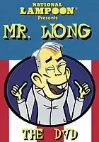 Kyle McCulloch / Mr. Wong