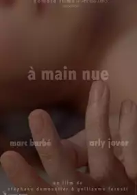 Plakat filmu À main nue