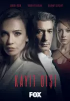plakat - Kayıtdışı (2017)