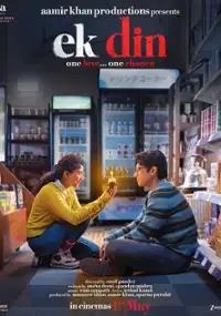 Plakat filmu Ek Din