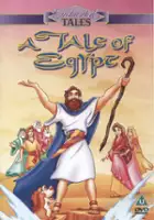 Peter S. Beagle / Tale of Egypt