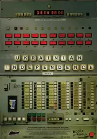 Plakat filmu Dzień Niepodległości Ukrainy