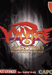Plakat gry Vampire Chronicle for Matching Service