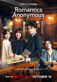 Plakat serialu Anonimowi romantycy