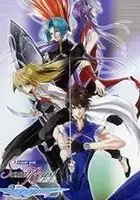 plakat serialu Saint Beast