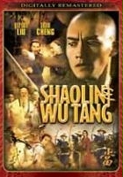 plakat filmu Shaolin and Wu Tang