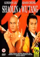 plakat filmu Shao Lin Yu Wu Dang