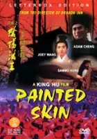 Adam Cheng / Hua pi zhi: Yin yang fa wang