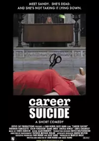 Plakat filmu Career Suicide