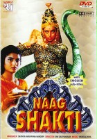plakat filmu Nagadevathe