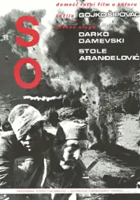 Plakat filmu So