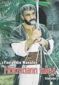 Plakat filmu Hökmdarin taleyi