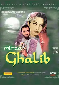 Plakat filmu Mirza Ghalib