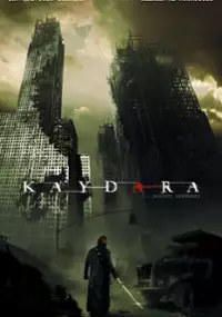 Plakat filmu Kaydara