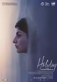 Plakat filmu Wakacje
