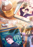 Kōki Uchiyama / $webTool.doNotEscapeHTMLSafe($film.getTitleByLocaleOrOriginalTitle($rc.locale))