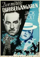 plakat filmu Fugitive at Large