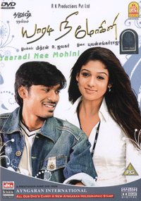 Plakat filmu Yaaradi Nee Mohini