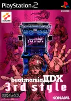 plakat filmu BeatMania IIDX 3rd Style