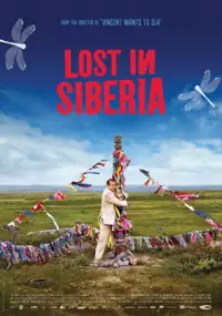 Plakat filmu Zagubieni na Syberii