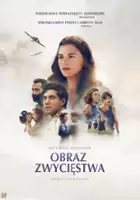 Amir Khoury / Obraz zwycięstwa