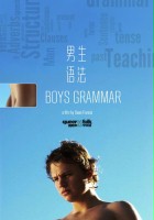 plakat filmu Boys Grammar