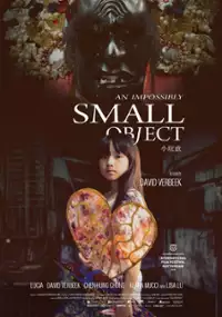 Plakat filmu An Impossibly Small Object