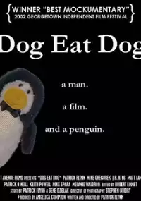 Plakat filmu Dog Eat Dog