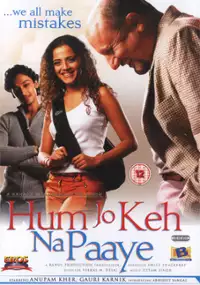 Plakat filmu Hum Jo Keh Na Paaye