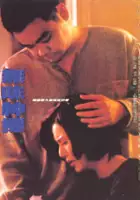plakat filmu Wu wei shen tan